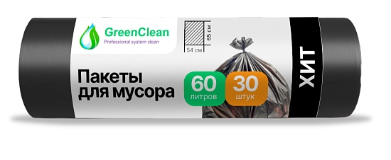 Мешки для мусора 60л, 8 мкм, 30 штук, черные, 54х65 см, ХИТ, GreenClean - Вид 1